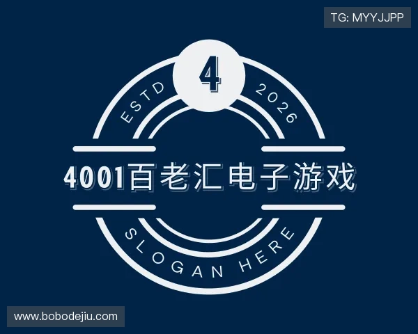 知道4001百老汇