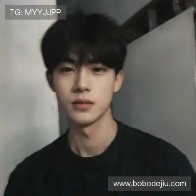 韶翊