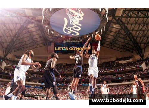 乐竞体育东契奇生涯一数据比肩詹皇，少年经历让他在NBA赛场更加老道