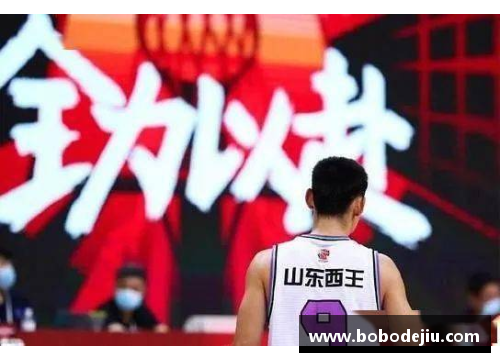 乐竞体育CBA历史上的荣耀时刻：13位传奇球员的球衣退役故事 - 副本